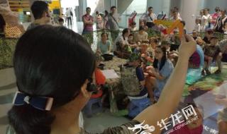 重庆科技馆门票 重庆科技馆门票